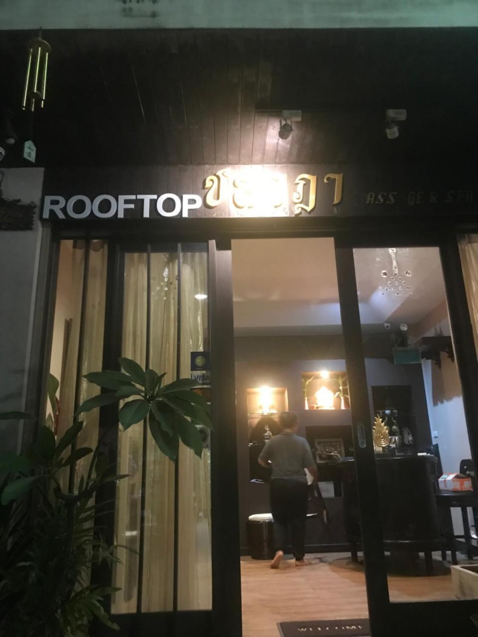 Rooftop Room Pakkret Kültér fotó